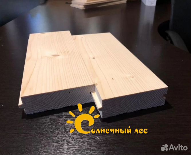 Шпунтованная дoска
