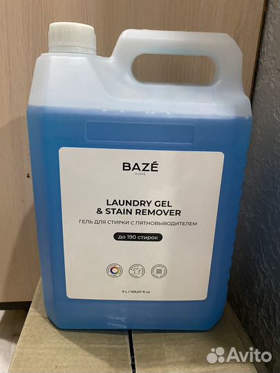 Гели для стирки 5л