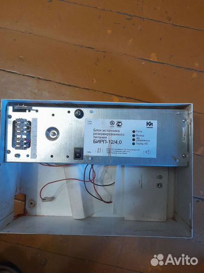 Блок источника резер питания. Бмрп. 12/4.0