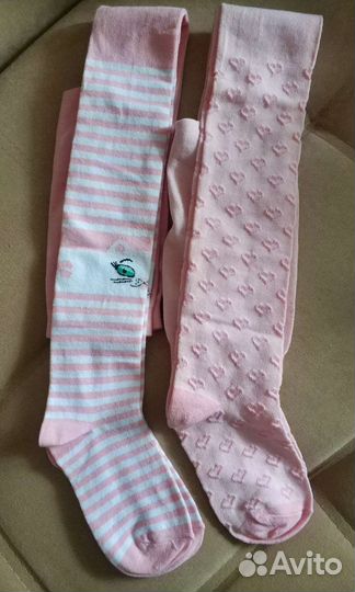 Колготки для девочки 128 134
