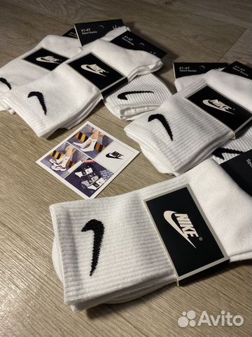 Длинные носки Nike