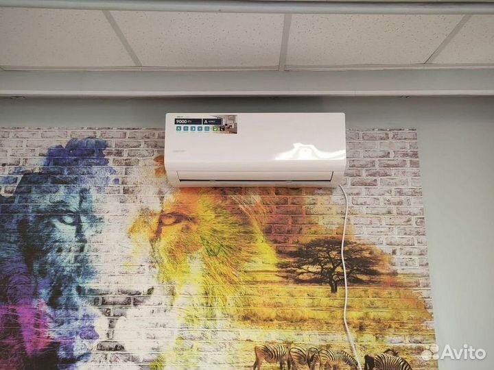 Кондиционер с Доставкой и Установкой