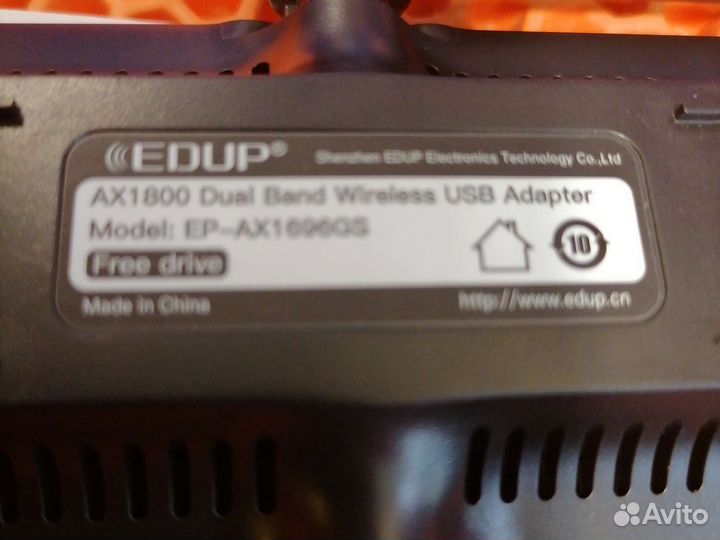 Т) Wi-fi адаптер edup ax1800