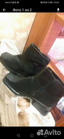 Ботинки женские
