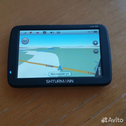 Автомобильный навигатор Shturmann