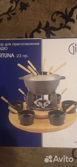 Фондюшница gipfel fortuna