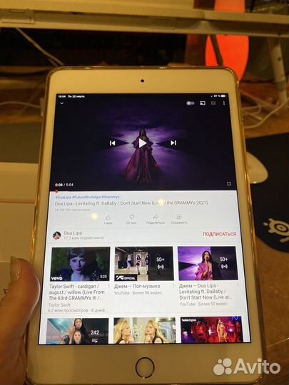 Планшет iPad mini 7.9