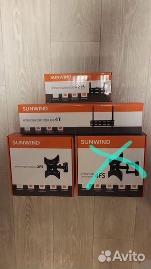 Кронштейн для телевизора 32