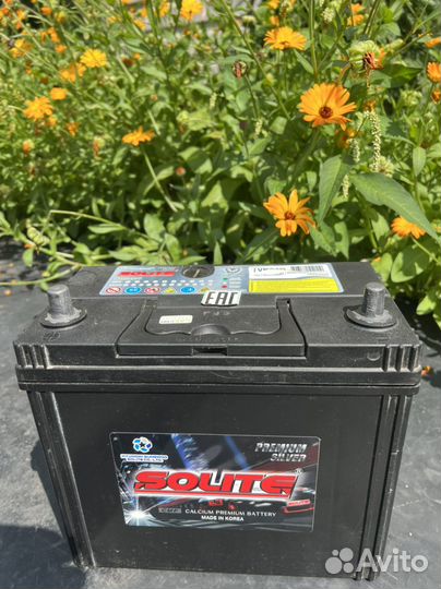 Аккумулятор