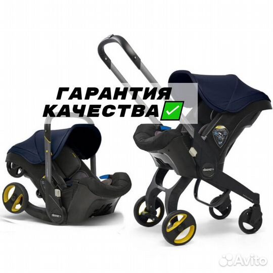 Doona - автокресло переноска - Royal blue