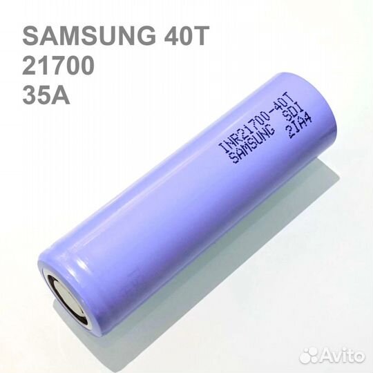 Новые аккумуляторы 21700
