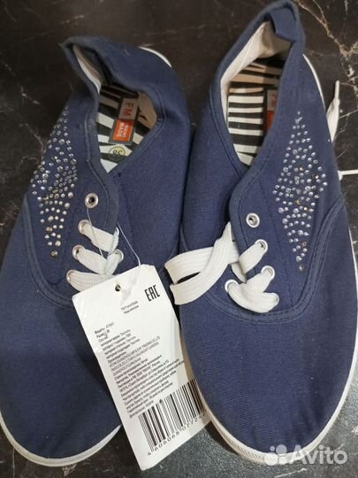 Сланцы женские