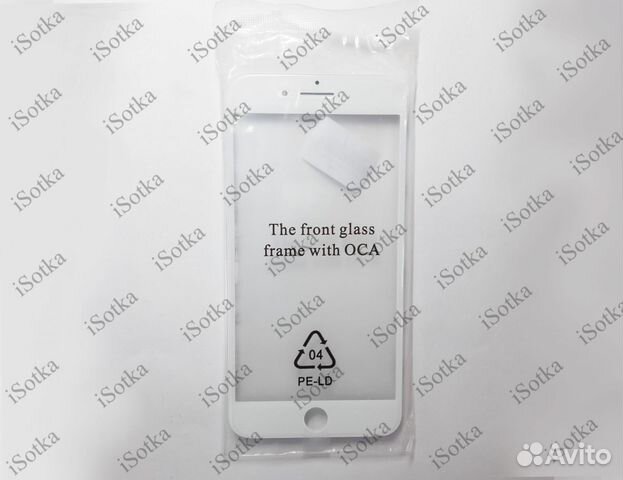 Стекло дисплея + рамка + OCA Apple iPhone 8 Plus