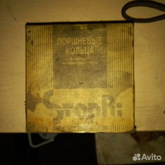 Продам запчасти на ваз 21011