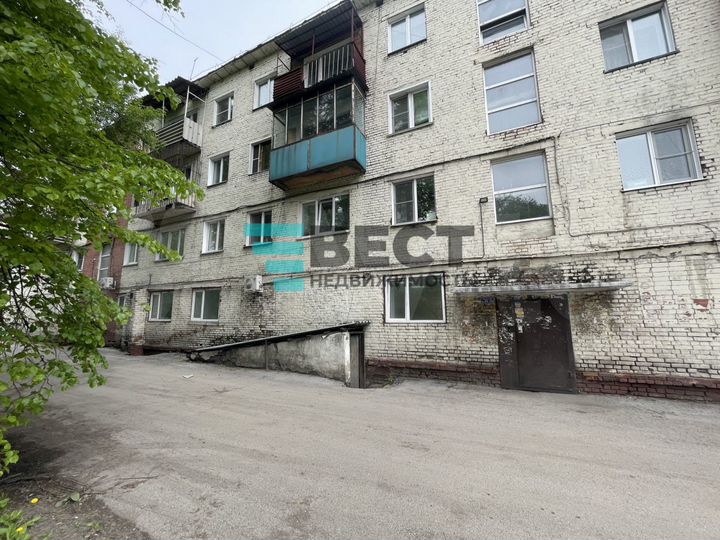 2-к. квартира, 43,3 м², 2/4 эт.