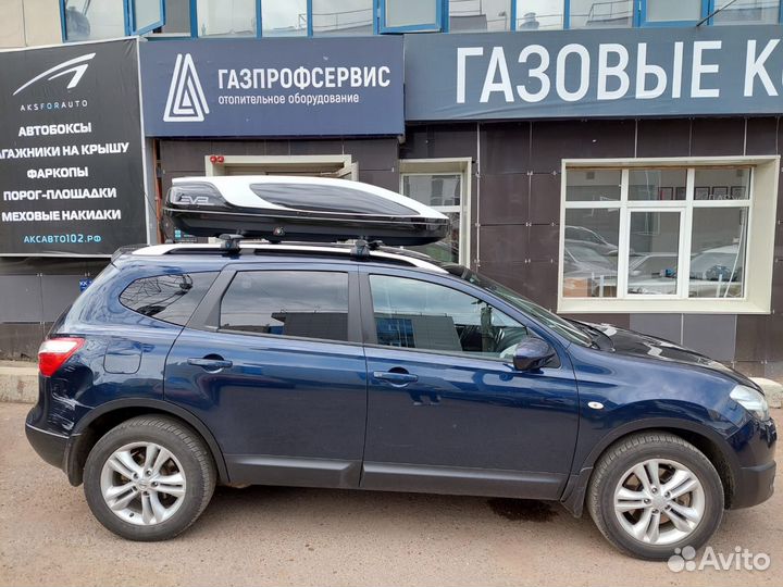 Автобокс Level 450 черно-белый двусторонний