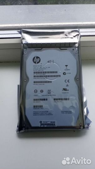 Жесткий диск для сервера