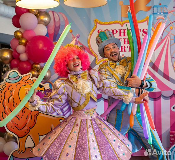 Аниматоры/Крио шоу/Детские праздники