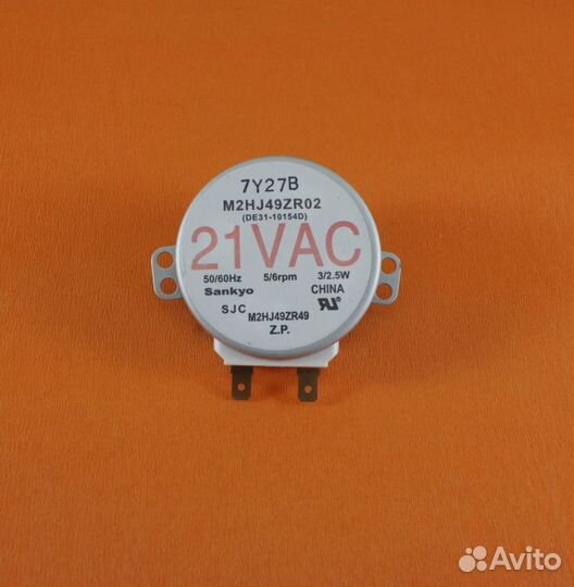 Запчасти для микроволновок от производителя