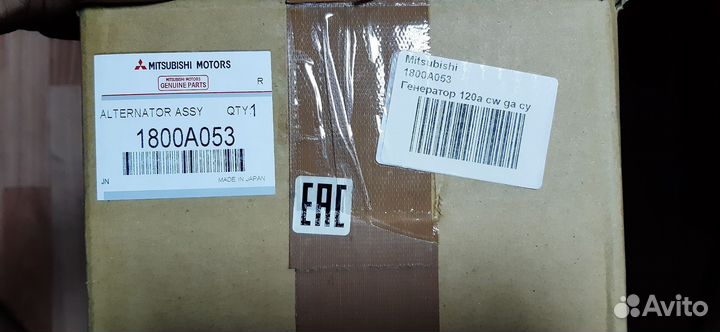 Востановленный Генетор 1800А053