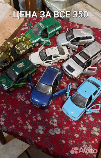 Модельки автомобилей цена за все