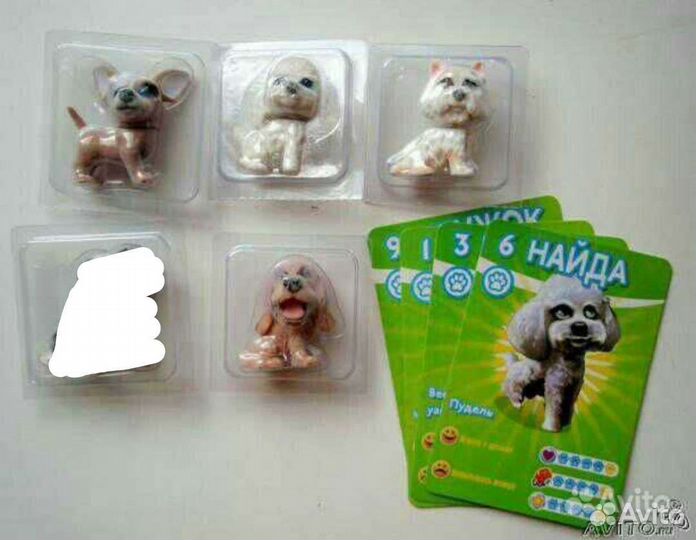 Собачки Ani-Mates