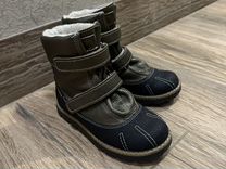 Ботинки Tapiboo демисезонные для мальчика р-р 30