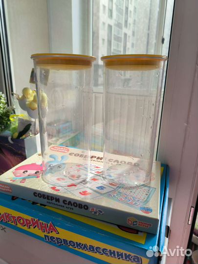 Контейнер банка для сыпучих продуктов