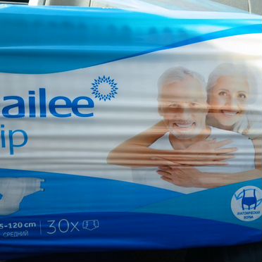 Памперсы для взрослых размер m по 30 штук