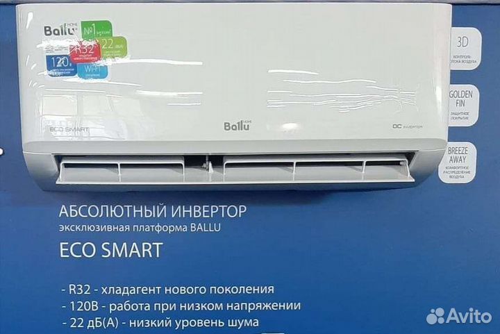 Монтаж кондиционеров