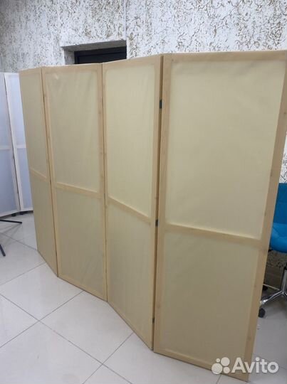 Ширма складная