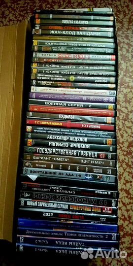 DVD диски