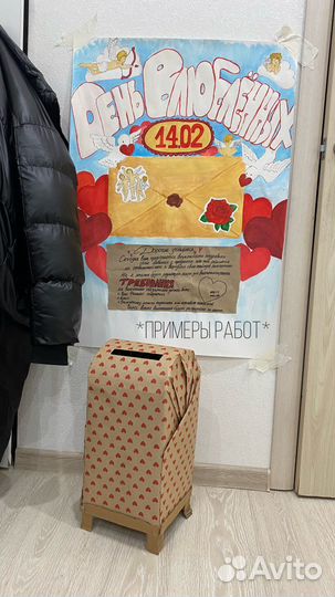 Подарочный набор