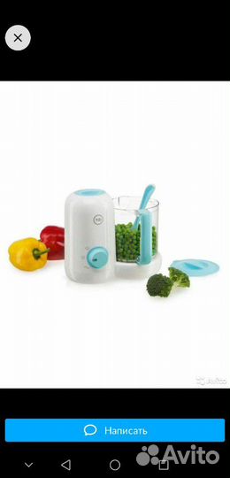 Пароварка блендер