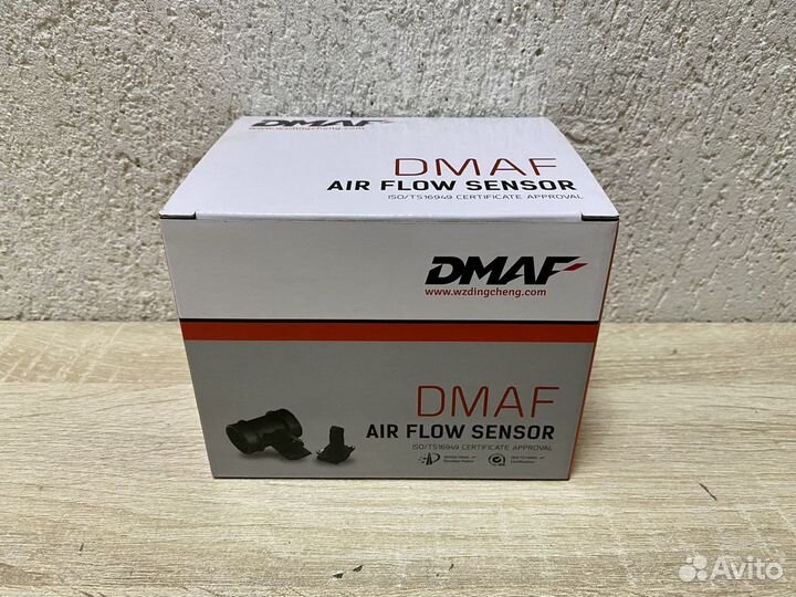 Дмрв на Ваз 2107