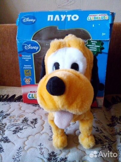 Интерактивная игрушка собачка плуто со свистками