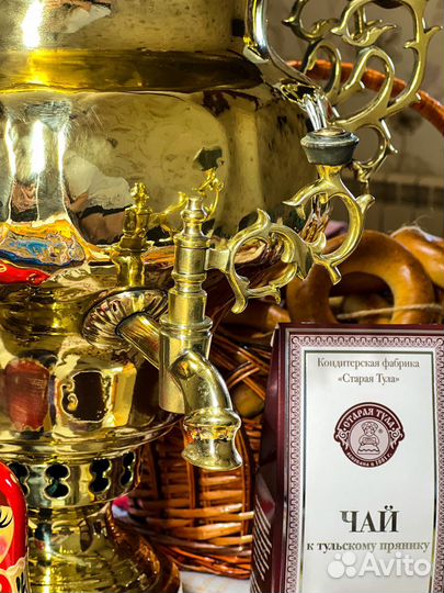 Цариский самовар ваза