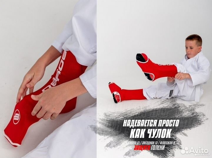 Защита голени Venum