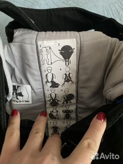 Рюкзак для переноски ребенка