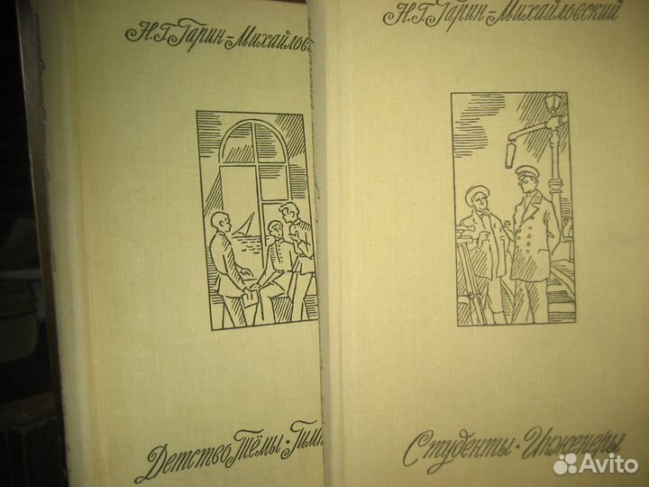 Русская литература XIX - XX веков