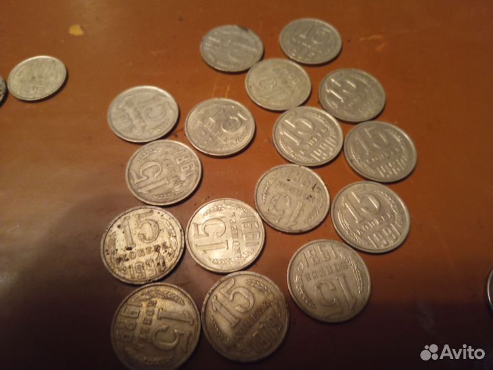 Монеты 1961-1993