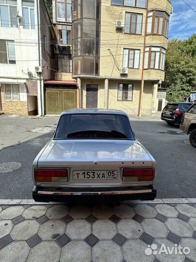 Продажа бартер