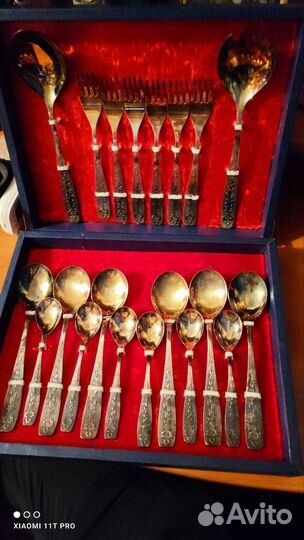 Набор столовых приборов