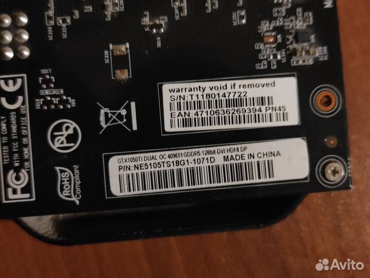 Видеокарта gtx 1050 ti palit
