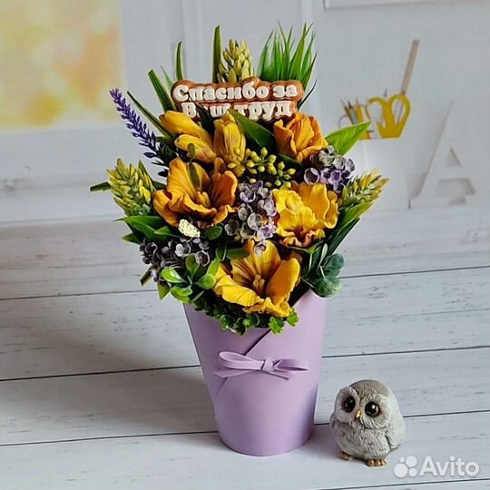 Букет из мыла