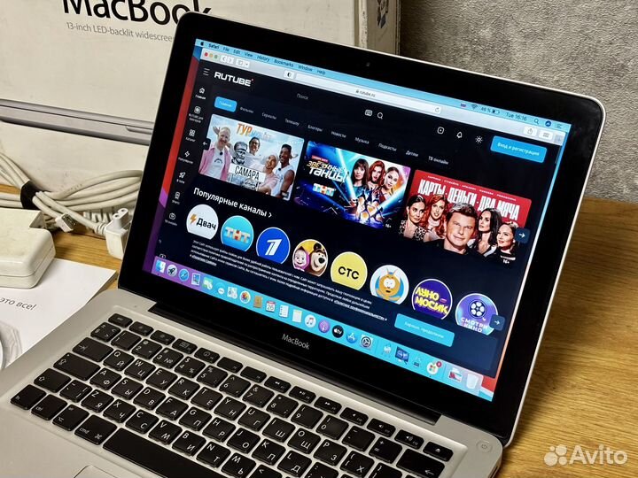 Отличный Apple ноутбук MacBook 13 8/240 гб