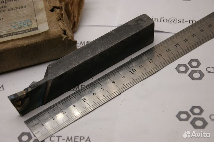 Резец отрезной прямой 25х16