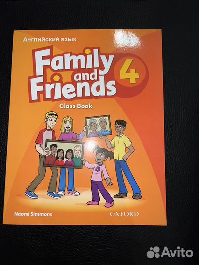 Комплект учебник + тетрадь Английский язык