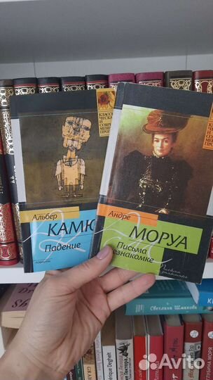 Книги Саган,ремарк,экзюпери,моруа