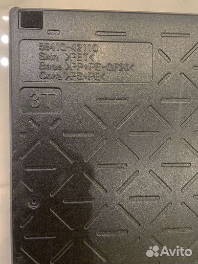 Пол багажника Toyota Rav4 50 2018-н.в